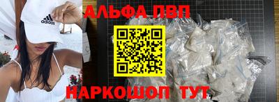 бутик Моздок