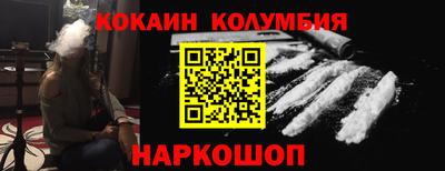 бутик Можга