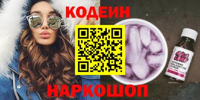 СК Мариинск
