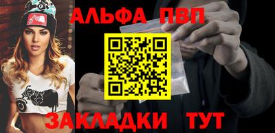 бутик Можга