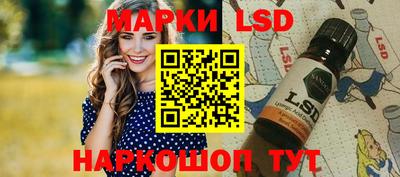 бутик Можга