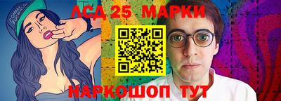 первитин Малгобек