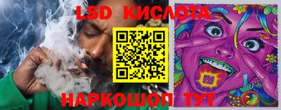 бутик Моздок