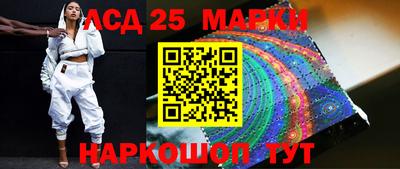 первитин Малгобек