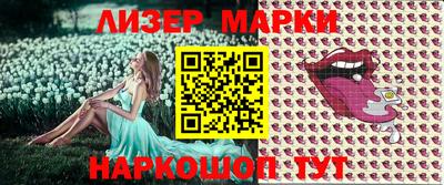 первитин Малгобек