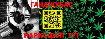 соль ск Малоярославец