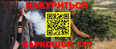 СК Мариинск