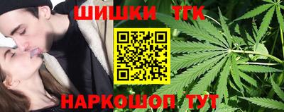 соль ск Малоярославец