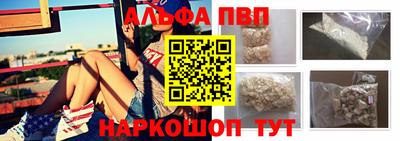 бутик Можга