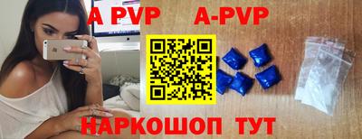 бутик Можга