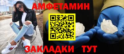 соль ск Малоярославец
