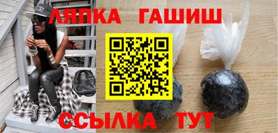 первитин Малгобек