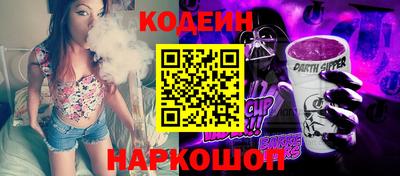 амф Можайск