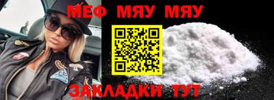 бутик Можга